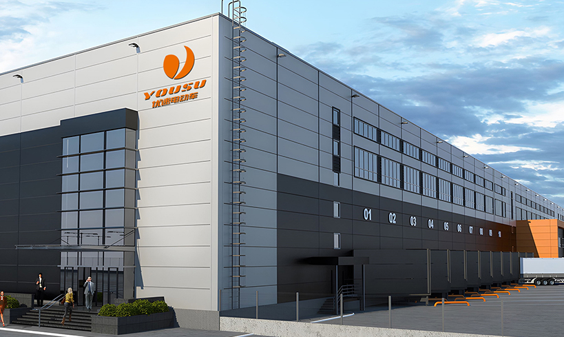 Jiangsu Yousu Araç Teknolojisi Co, Ltd