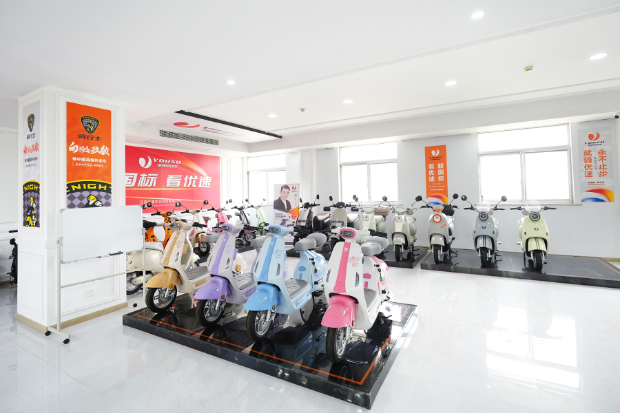 Jiangsu Yousu Araç Teknolojisi Co, Ltd