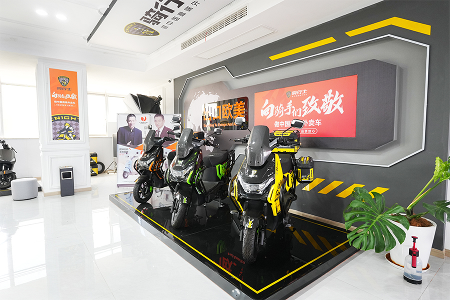 Jiangsu Yousu Araç Teknolojisi Co, Ltd